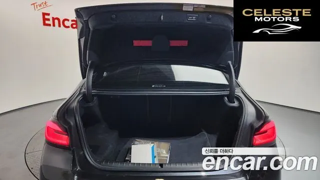 BMW Série 5 (G30) 520i M Sport 2023 — photo 20 sur 20