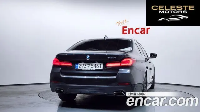 BMW Série 5 (G30) 520i M Sport 2023 — photo 4 sur 20