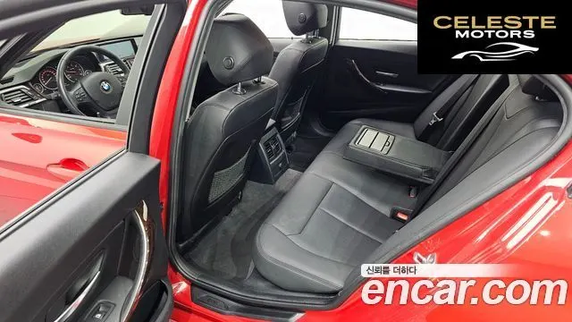 BMW Série 3 (F30) 320d 2015 — photo 11 sur 20
