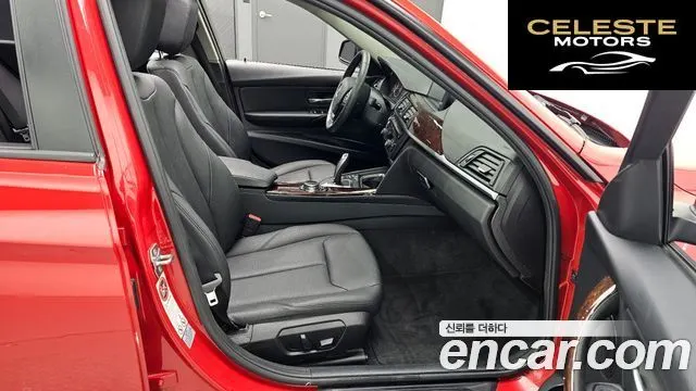 BMW Série 3 (F30) 320d 2015 — photo 12 sur 20