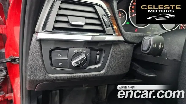 BMW Série 3 (F30) 320d 2015 — photo 14 sur 20