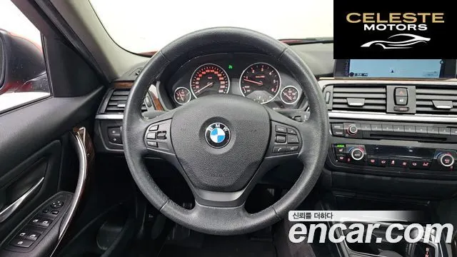 BMW Série 3 (F30) 320d 2015 — photo 15 sur 20
