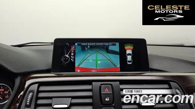 BMW Série 3 (F30) 320d 2015 — photo 17 sur 20