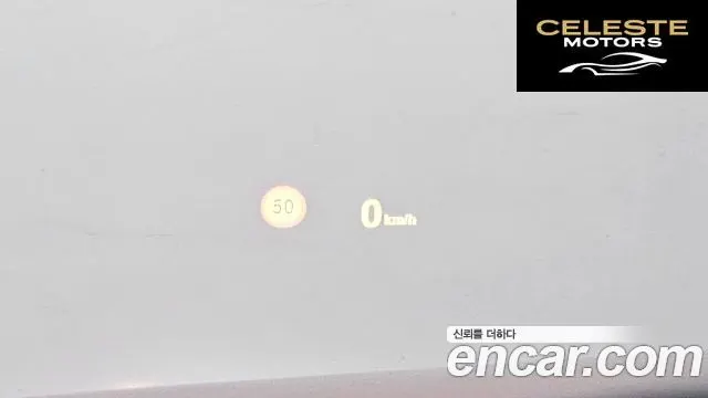 BMW Série 3 (F30) 320d 2015 — photo 18 sur 20