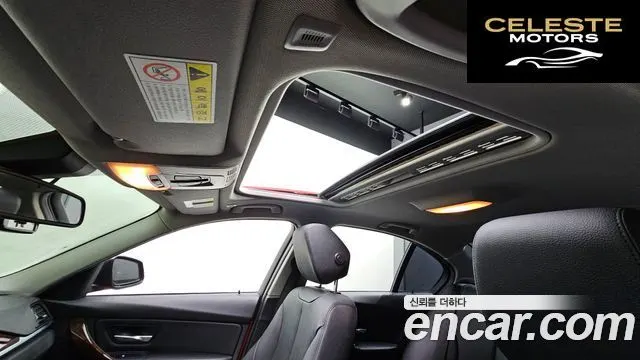BMW Série 3 (F30) 320d 2015 — photo 20 sur 20