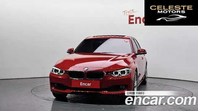 BMW Série 3 (F30) 320d 2015 — photo 3 sur 20