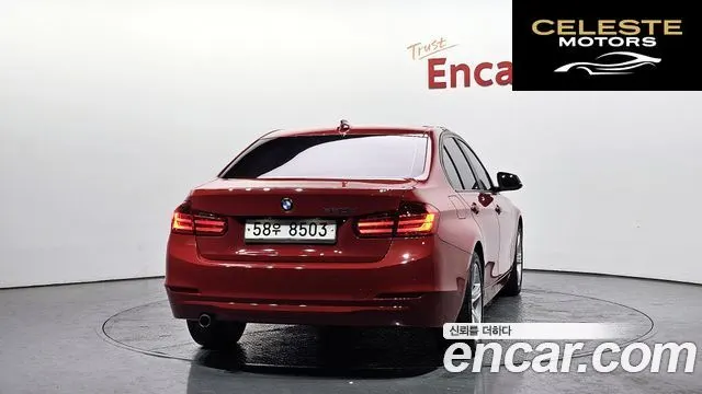 BMW Série 3 (F30) 320d 2015 — photo 4 sur 20