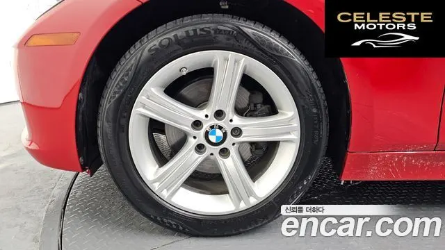 BMW Série 3 (F30) 320d 2015 — photo 5 sur 20