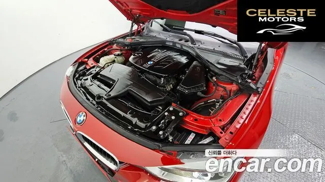 BMW Série 3 (F30) 320d 2015 — photo 6 sur 20