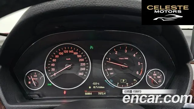 BMW Série 3 (F30) 320d 2015 — photo 8 sur 20