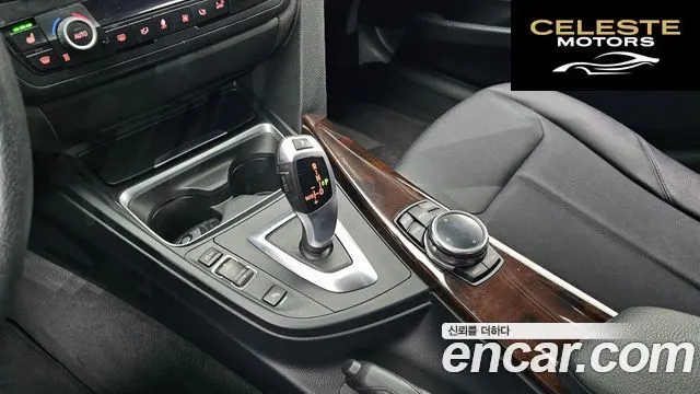 BMW Série 3 (F30) 320d 2015 — photo 9 sur 20