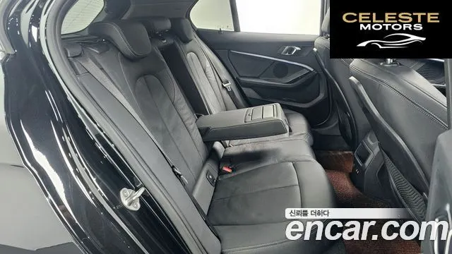 BMW Série 1 (F40) 120i Sport 2022 — photo 12 sur 20