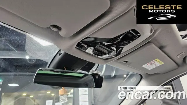 BMW Série 1 (F40) 120i Sport 2022 — photo 17 sur 20