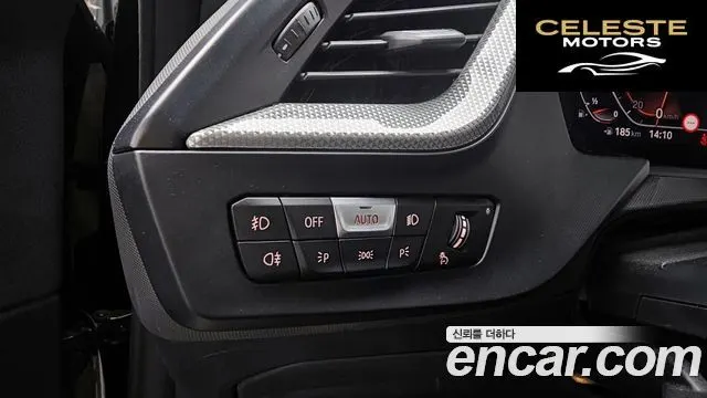 BMW Série 1 (F40) 120i Sport 2022 — photo 18 sur 20