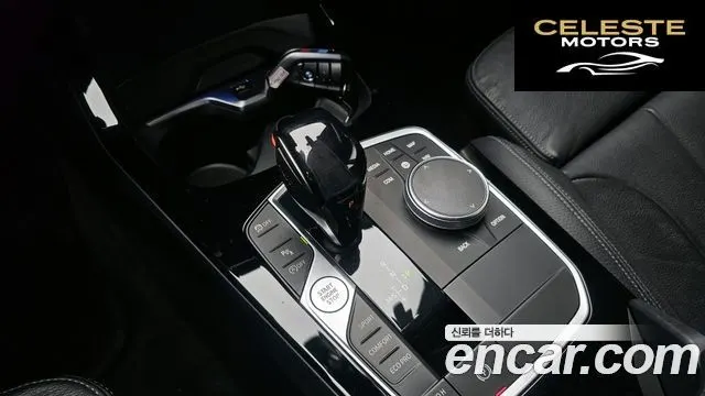 BMW Série 1 (F40) 120i Sport 2022 — photo 9 sur 20