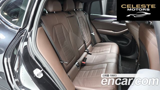 BMW X4 (G02) xDrive20i M Sport 2022 — photo 12 sur 26