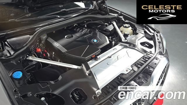 BMW X4 (G02) xDrive20i M Sport 2022 — photo 6 sur 26