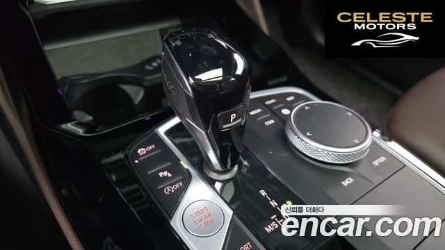 BMW X4 (G02) xDrive20i M Sport 2022 — photo 9 sur 26