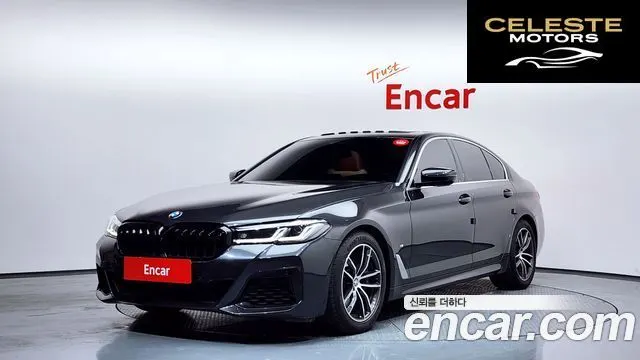 BMW Série 5 (G30) 520i M Sport 2023 — photo 1 sur 20