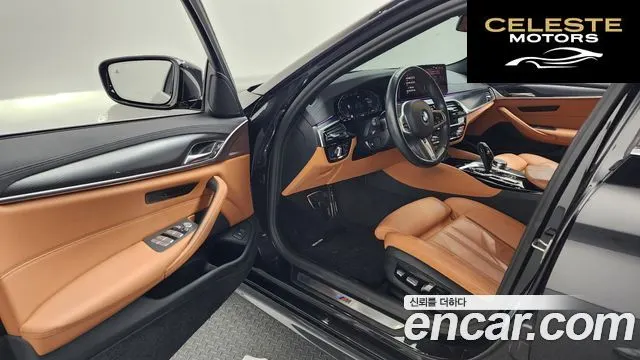 BMW Série 5 (G30) 520i M Sport 2023 — photo 10 sur 20