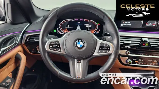 BMW Série 5 (G30) 520i M Sport 2023 — photo 13 sur 20