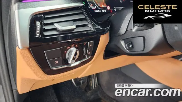 BMW Série 5 (G30) 520i M Sport 2023 — photo 14 sur 20
