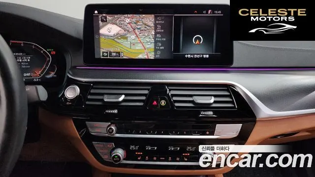 BMW Série 5 (G30) 520i M Sport 2023 — photo 15 sur 20
