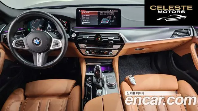 BMW Série 5 (G30) 520i M Sport 2023 — photo 7 sur 20