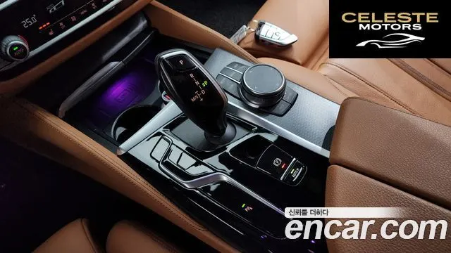 BMW Série 5 (G30) 520i M Sport 2023 — photo 9 sur 20