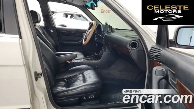 BMW Série 5 520i 1995 — photo 11 sur 26