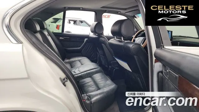 BMW Série 5 520i 1995 — photo 12 sur 26