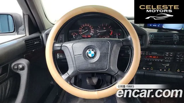 BMW Série 5 520i 1995 — photo 13 sur 26