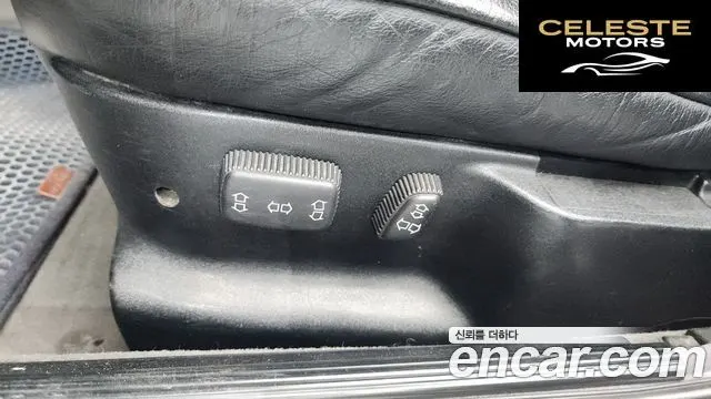 BMW Série 5 520i 1995 — photo 18 sur 26