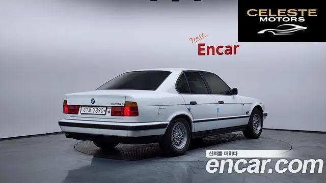 BMW Série 5 520i 1995 — photo 2 sur 26