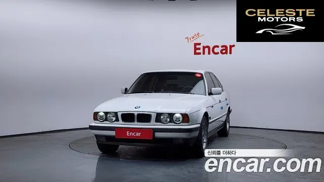 BMW Série 5 520i 1995 — photo 3 sur 26