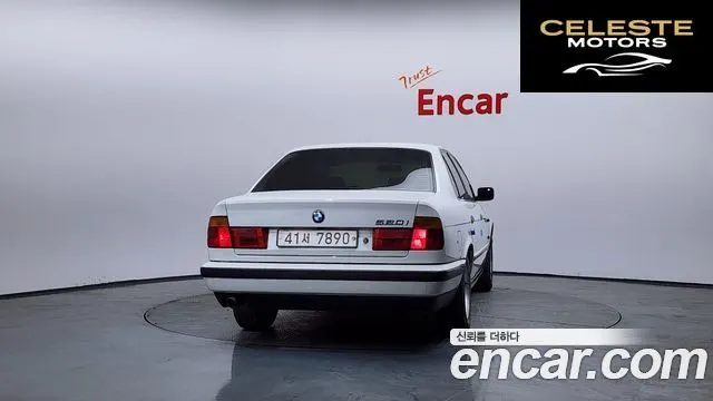 BMW Série 5 520i 1995 — photo 4 sur 26