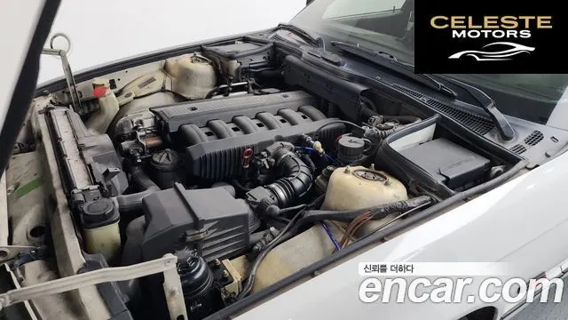 BMW Série 5 520i 1995 — photo 6 sur 26