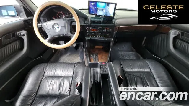 BMW Série 5 520i 1995 — photo 7 sur 26
