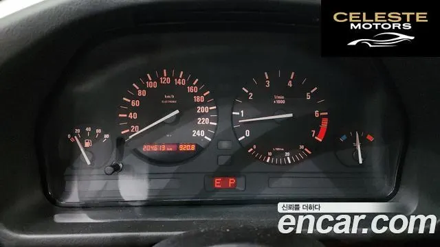 BMW Série 5 520i 1995 — photo 8 sur 26