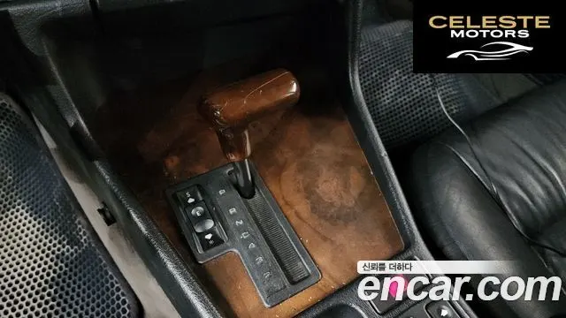 BMW Série 5 520i 1995 — photo 9 sur 26