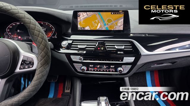 BMW Série 5 (G30) 520d M Sport Plus 2020 — photo 14 sur 20
