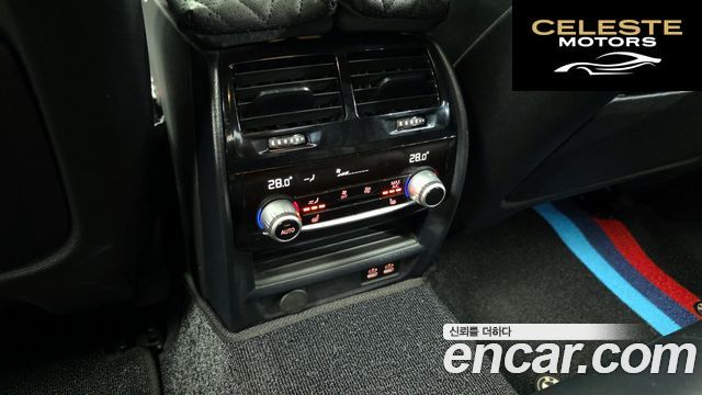 BMW Série 5 (G30) 520d M Sport Plus 2020 — photo 18 sur 20