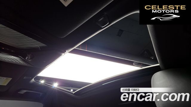 BMW Série 5 (G30) 520d M Sport Plus 2020 — photo 19 sur 20