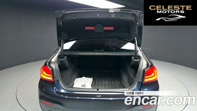 BMW Série 5 (G30) 520d M Sport Plus 2020 — photo 20 sur 20