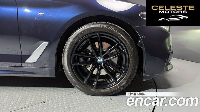 BMW Série 5 (G30) 520d M Sport Plus 2020 — photo 5 sur 20