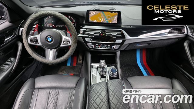 BMW Série 5 (G30) 520d M Sport Plus 2020 — photo 7 sur 20