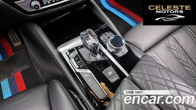 BMW Série 5 (G30) 520d M Sport Plus 2020 — photo 9 sur 20
