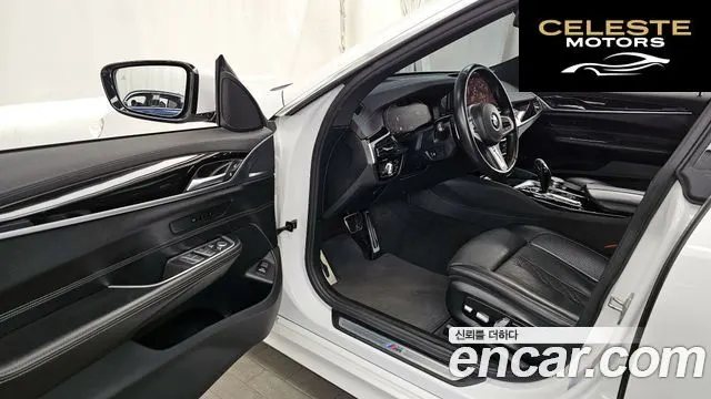 BMW Série 6 GT (G32) 620d M Sport 2021 — photo 10 sur 20