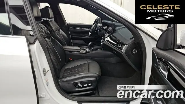 BMW Série 6 GT (G32) 620d M Sport 2021 — photo 11 sur 20