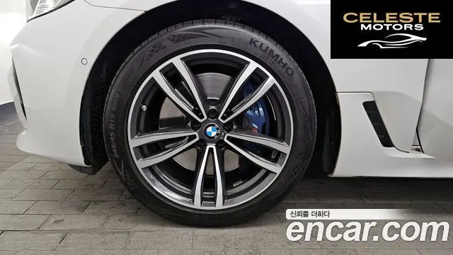 BMW Série 6 GT (G32) 620d M Sport 2021 — photo 5 sur 20